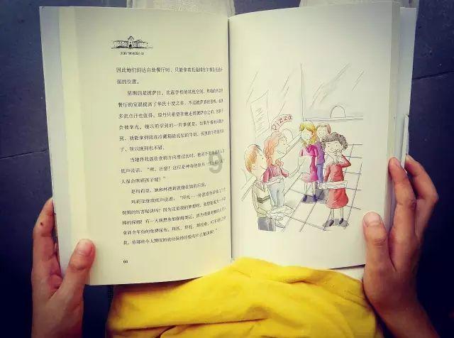 旁观者