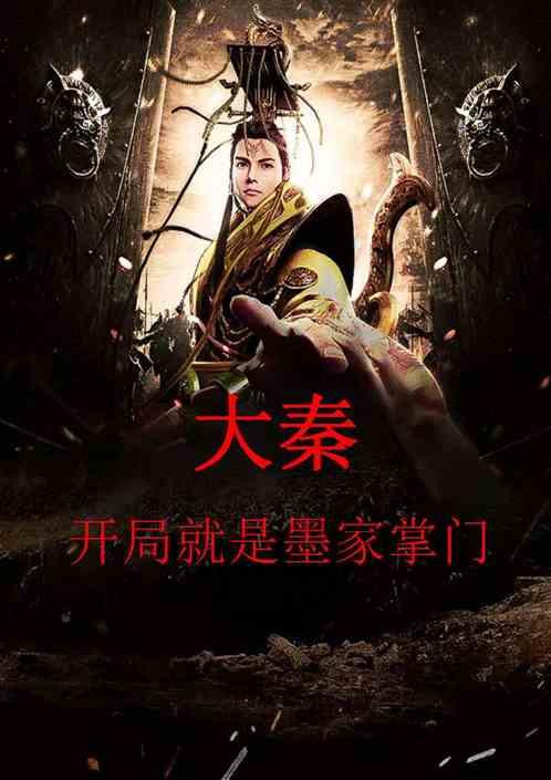 哈尔滨市旅游协会公布旅行社投诉量前十名单