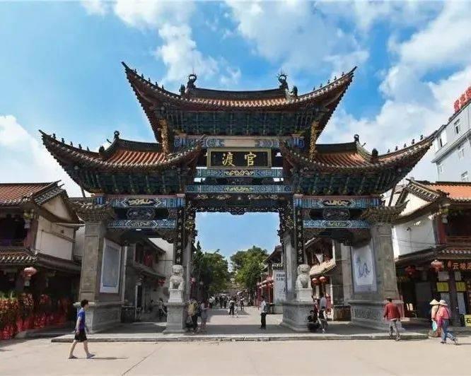 动图海报丨划重点!2024年山东十二个方面重点工作
