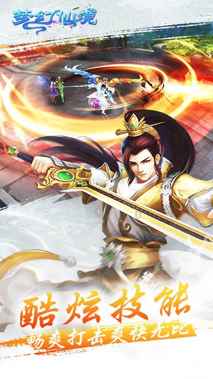 逃出无人荒岛